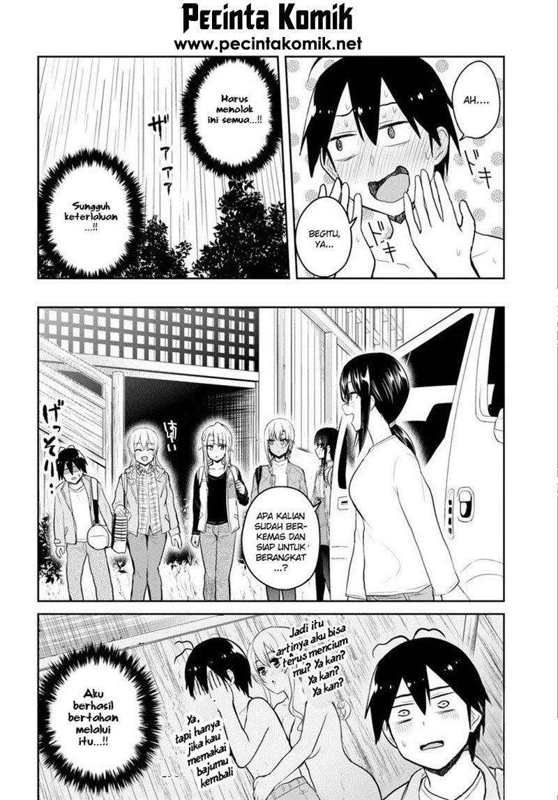 Hajimete no Gal Chapter 80 - halaman 17