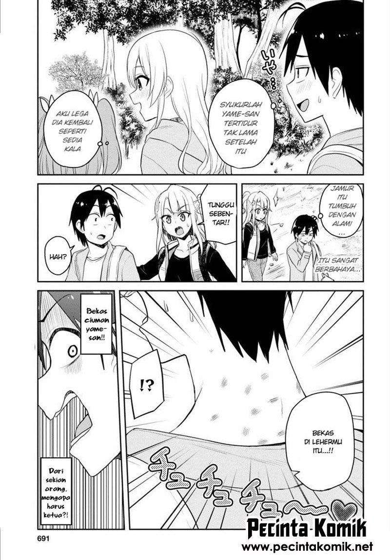 Hajimete no Gal Chapter 80 - halaman 18