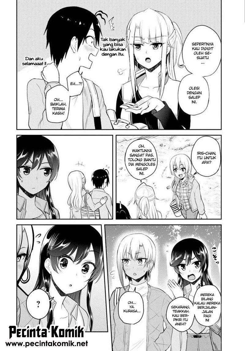 Hajimete no Gal Chapter 80 - halaman 19
