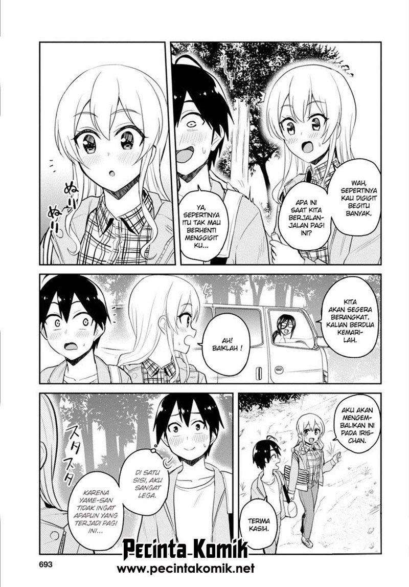 Hajimete no Gal Chapter 80 - halaman 20
