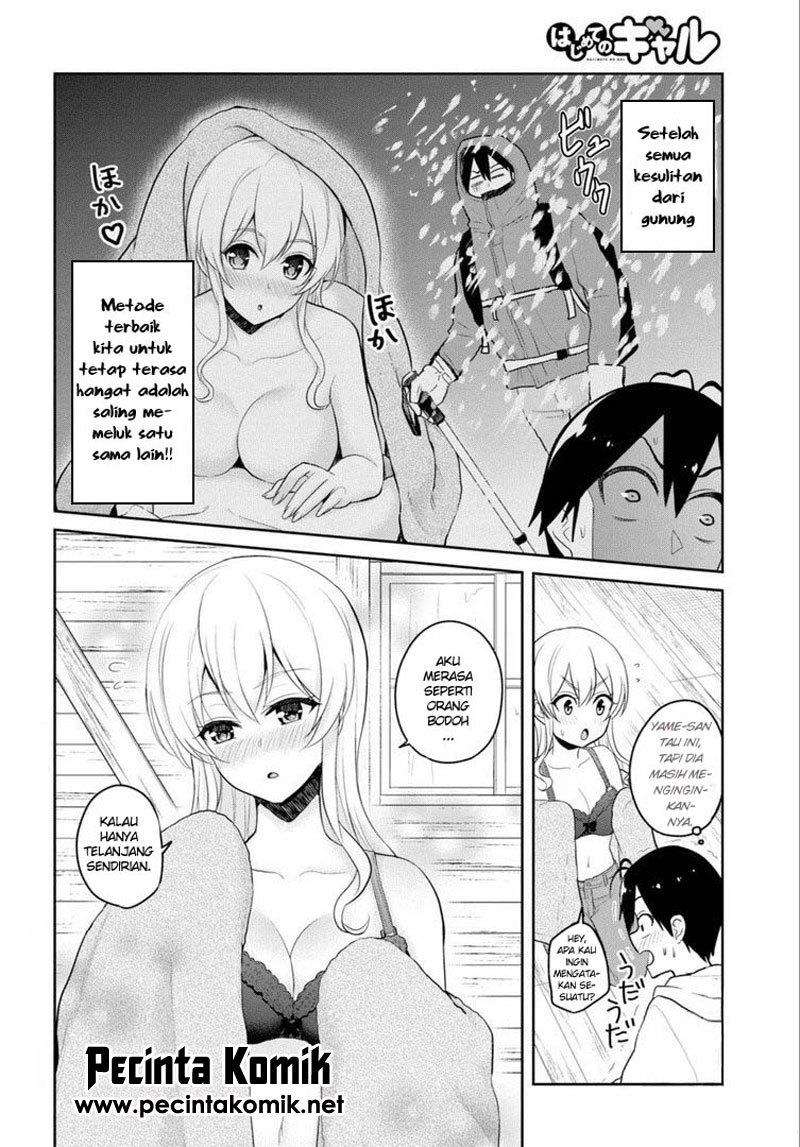 Hajimete no Gal Chapter 80 - halaman 3