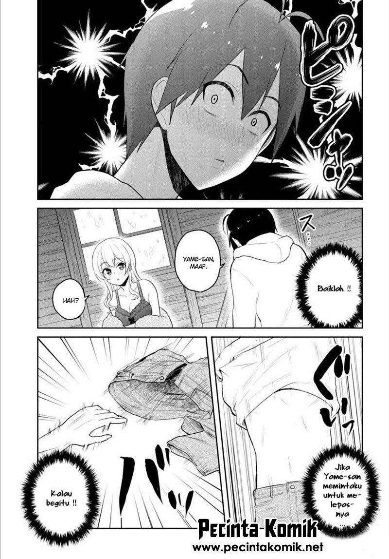 Hajimete no Gal Chapter 80 - halaman 4
