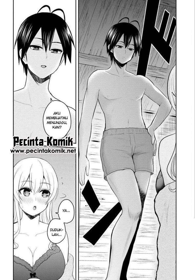 Hajimete no Gal Chapter 80 - halaman 5