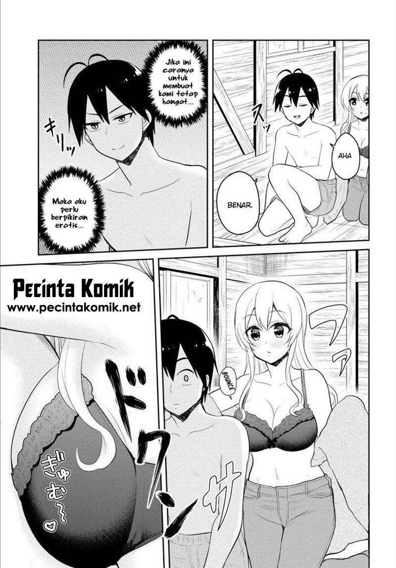Hajimete no Gal Chapter 80 - halaman 6