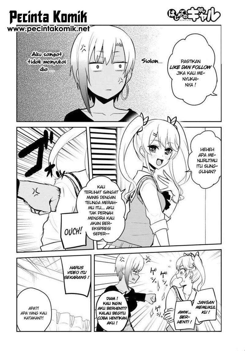 Hajimete no Gal Chapter 81 - halaman 11