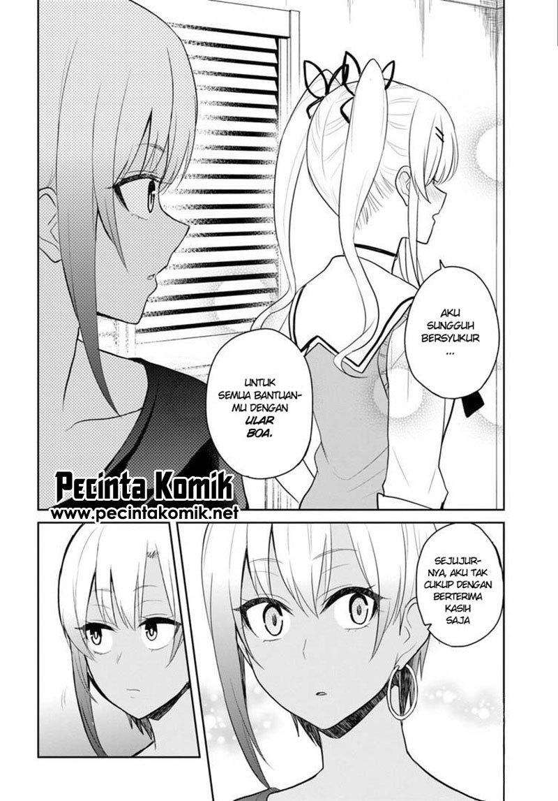 Hajimete no Gal Chapter 81 - halaman 13