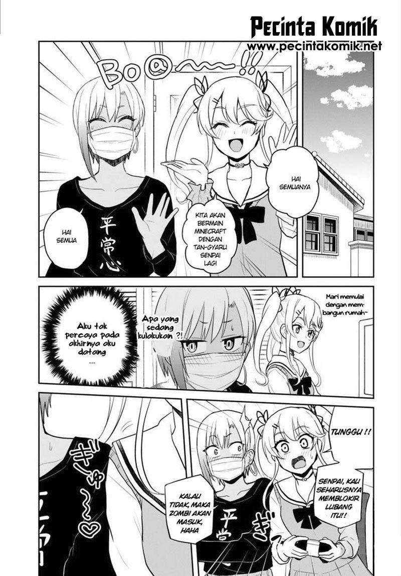 Hajimete no Gal Chapter 81 - halaman 4