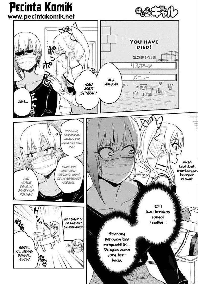 Hajimete no Gal Chapter 81 - halaman 5
