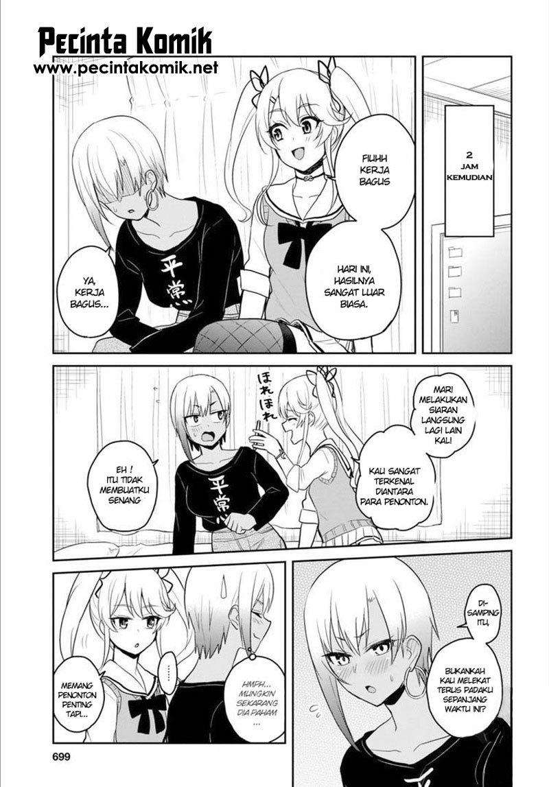 Hajimete no Gal Chapter 81 - halaman 6