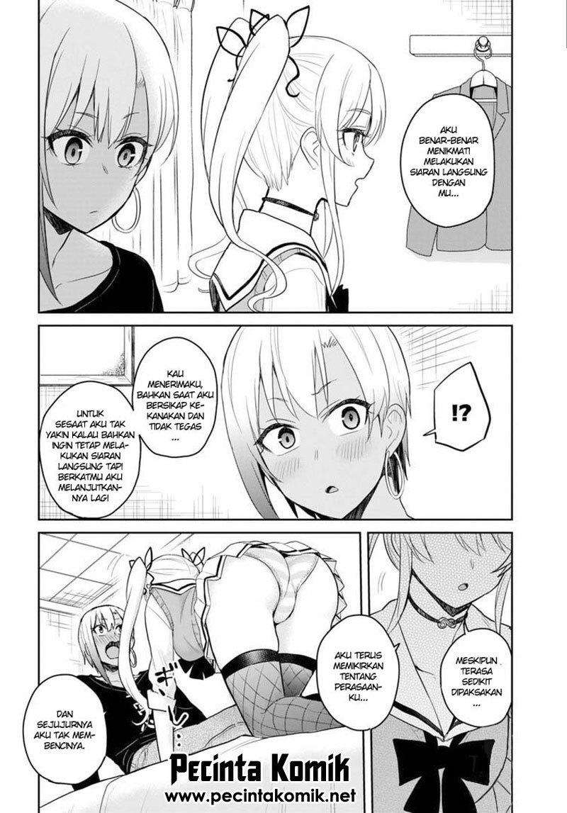 Hajimete no Gal Chapter 81 - halaman 7