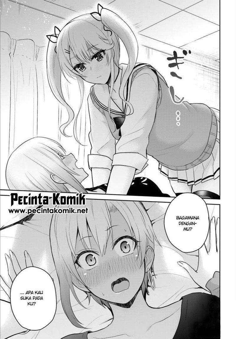 Hajimete no Gal Chapter 81 - halaman 8