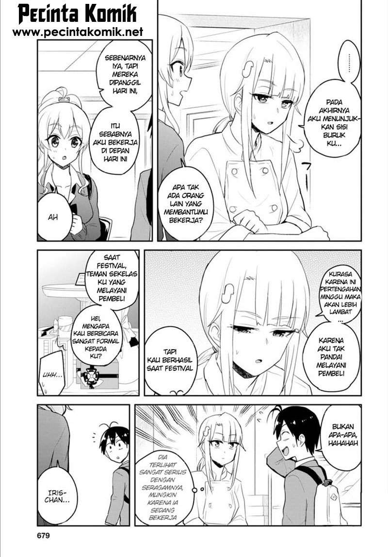 Hajimete no Gal Chapter 82 - halaman 10