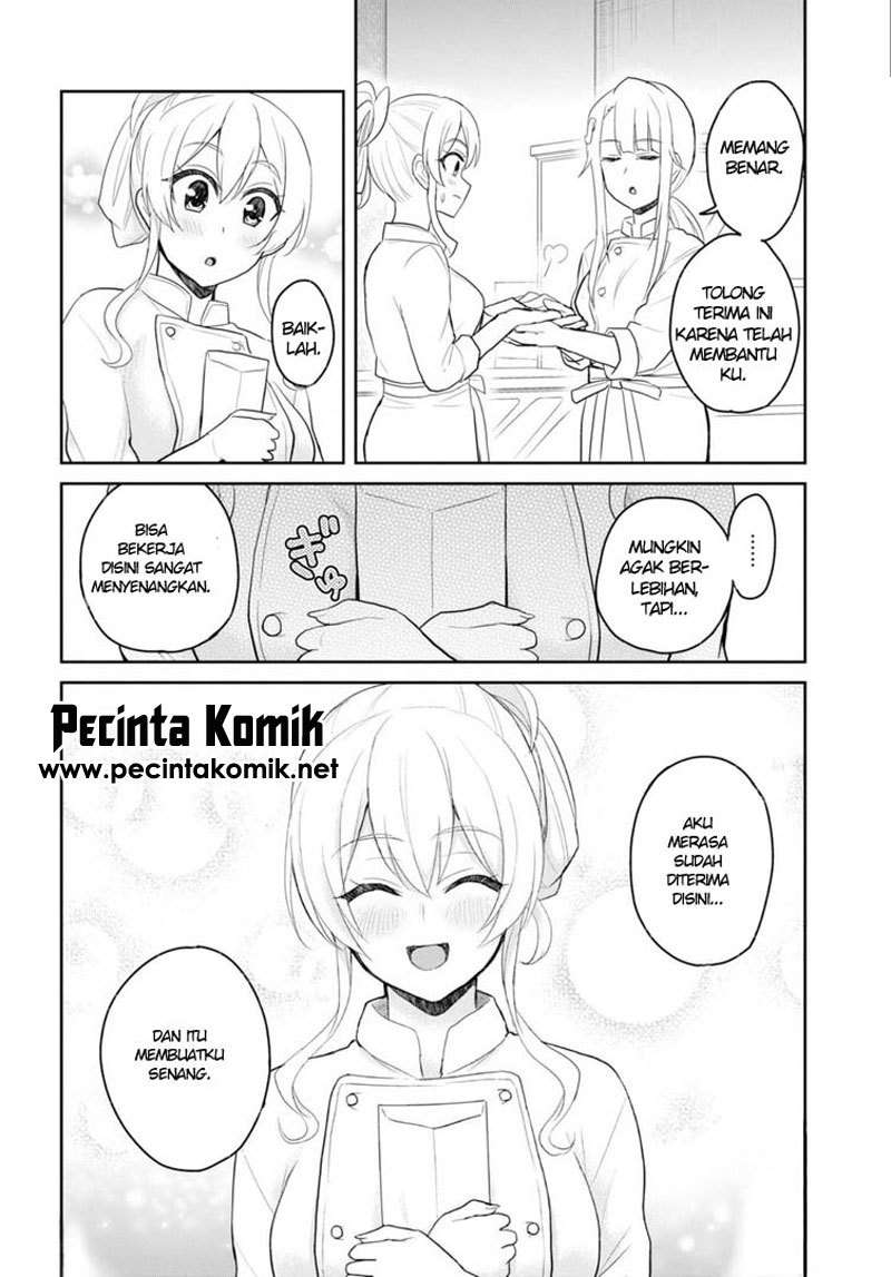 Hajimete no Gal Chapter 82 - halaman 15