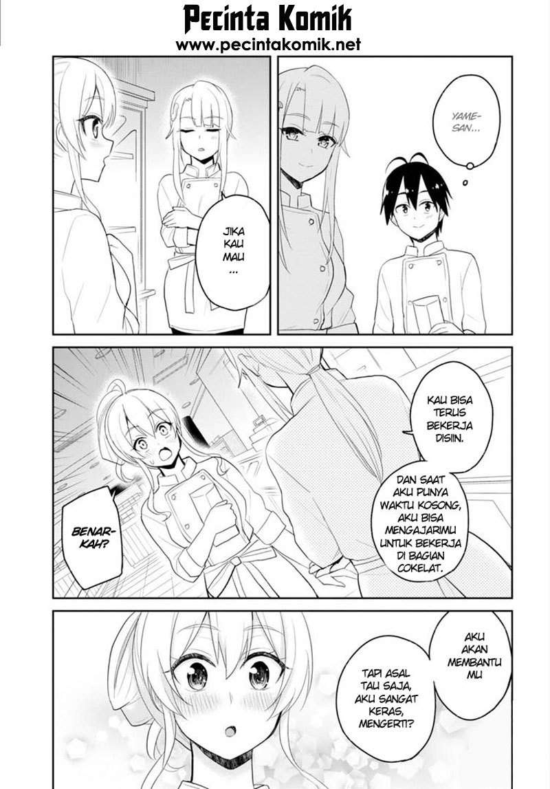 Hajimete no Gal Chapter 82 - halaman 16