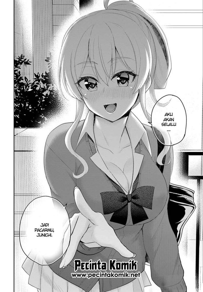 Hajimete no Gal Chapter 82 - halaman 19