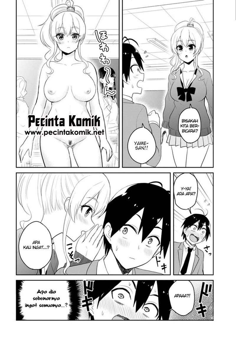 Hajimete no Gal Chapter 82 - halaman 3