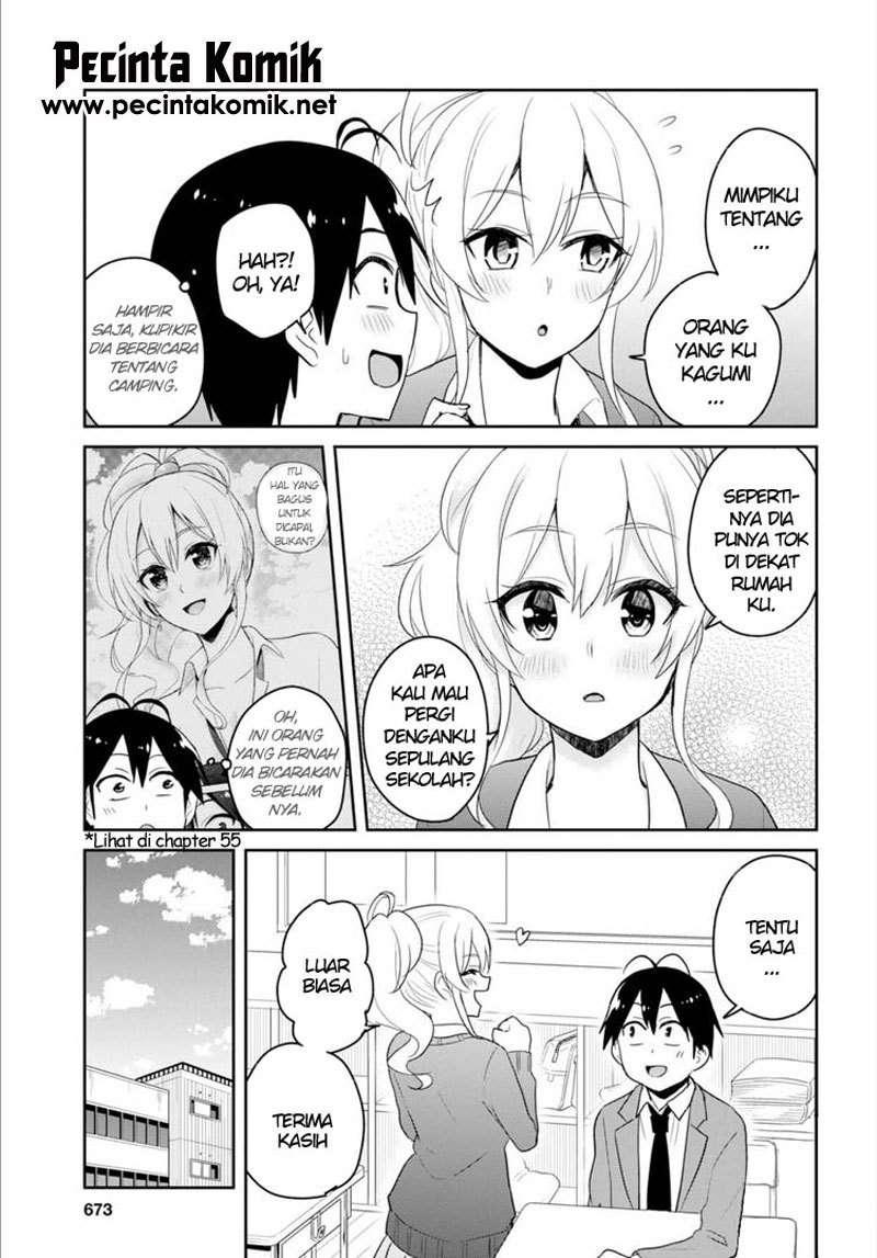 Hajimete no Gal Chapter 82 - halaman 4