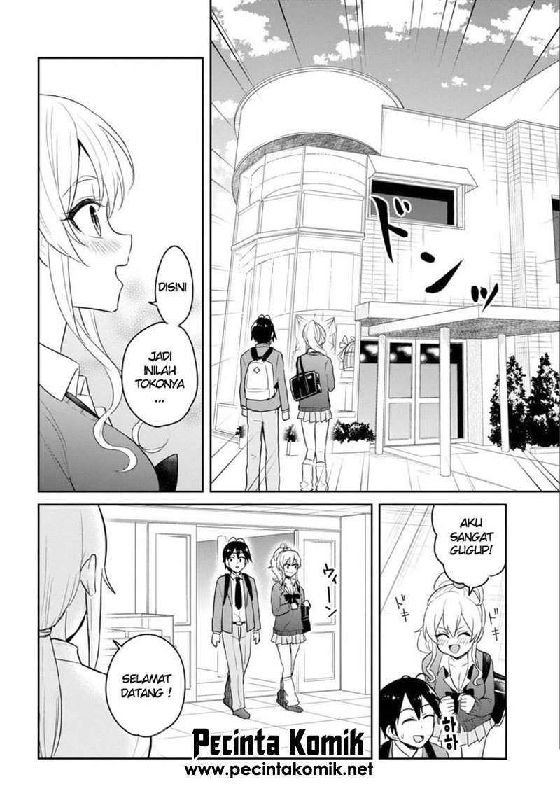 Hajimete no Gal Chapter 82 - halaman 5