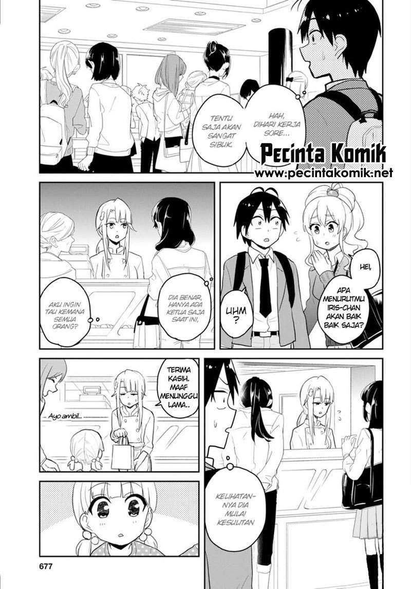 Hajimete no Gal Chapter 82 - halaman 8