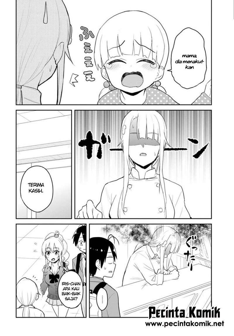 Hajimete no Gal Chapter 82 - halaman 9