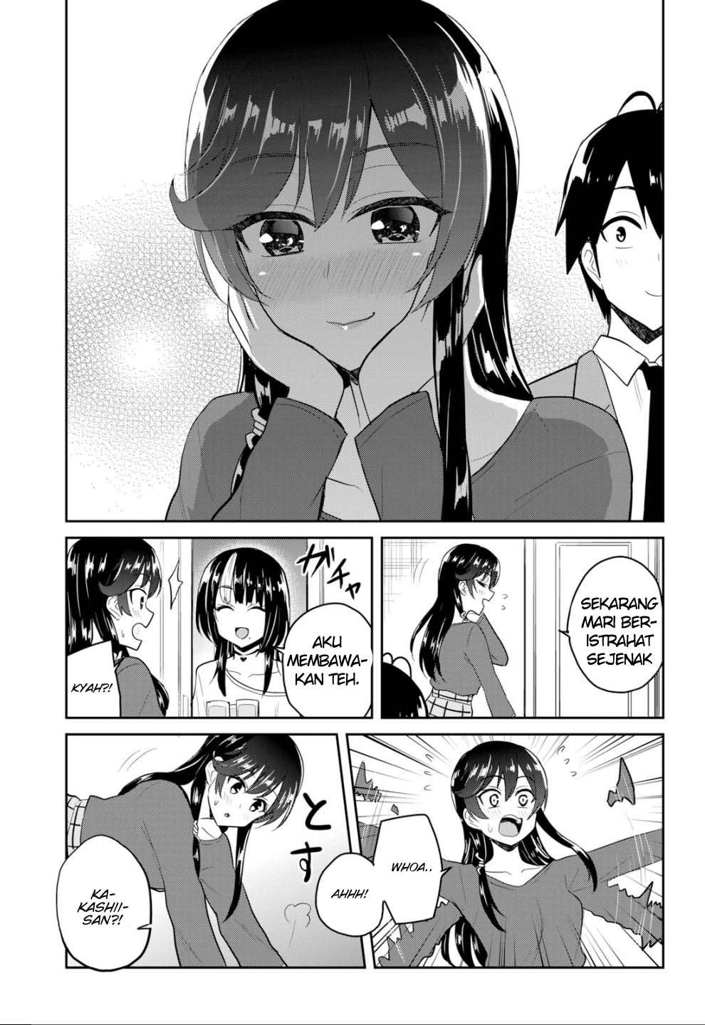 Hajimete no Gal Chapter 83 - halaman 16