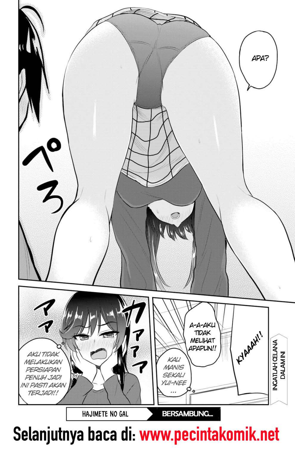 Hajimete no Gal Chapter 83 - halaman 17