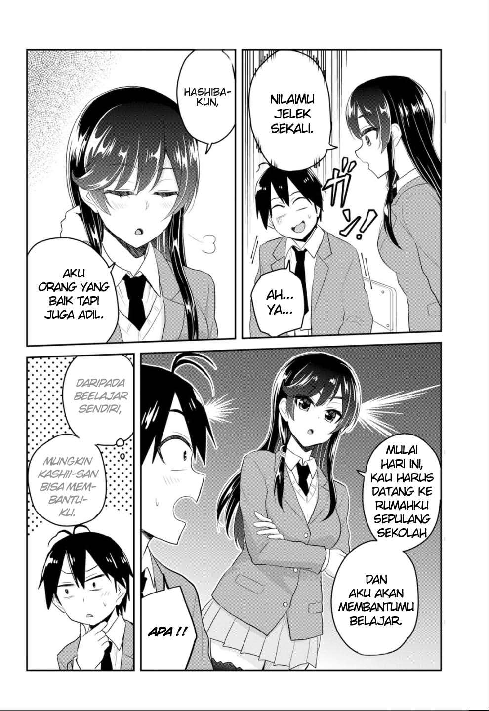 Hajimete no Gal Chapter 83 - halaman 3
