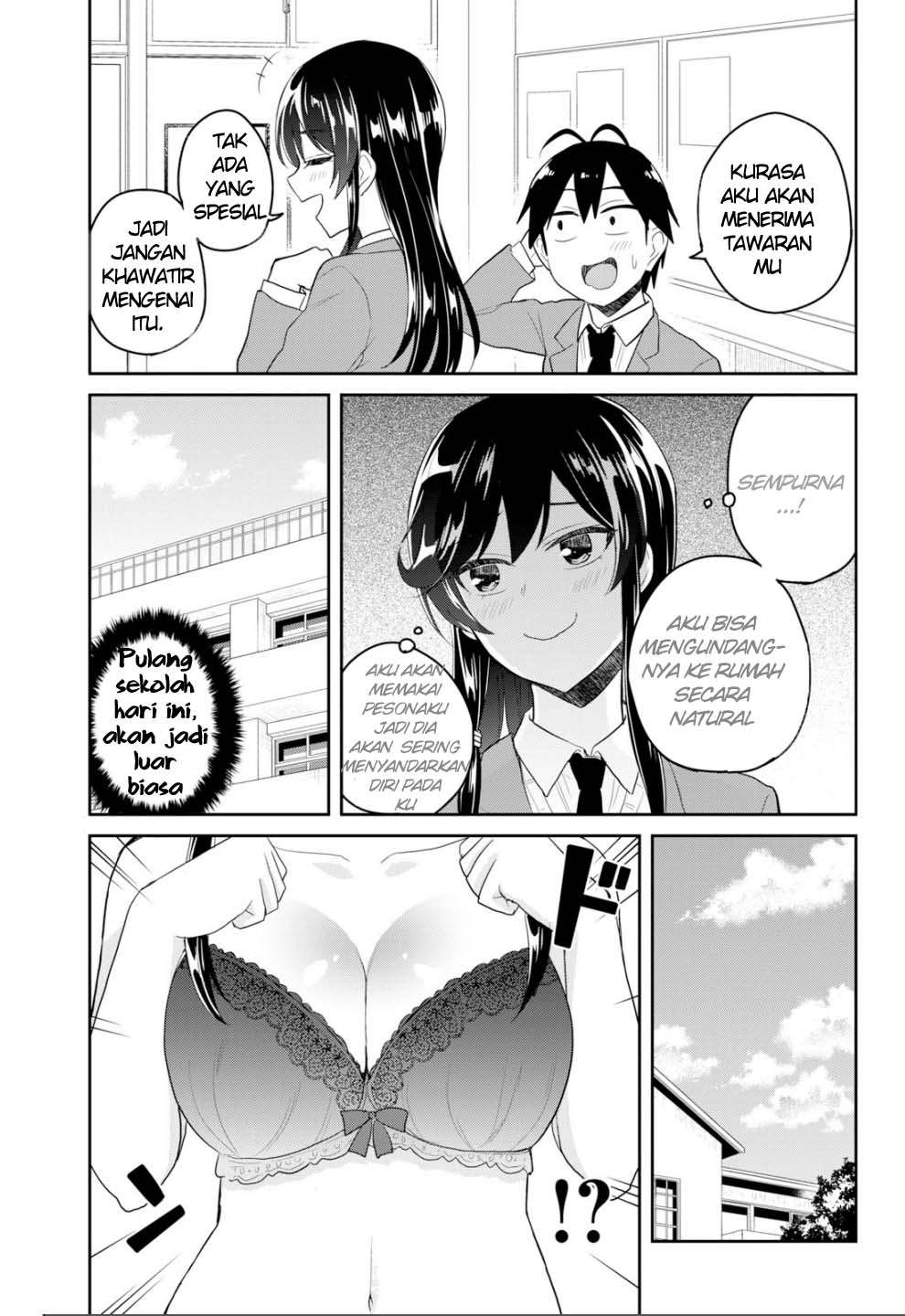 Hajimete no Gal Chapter 83 - halaman 4