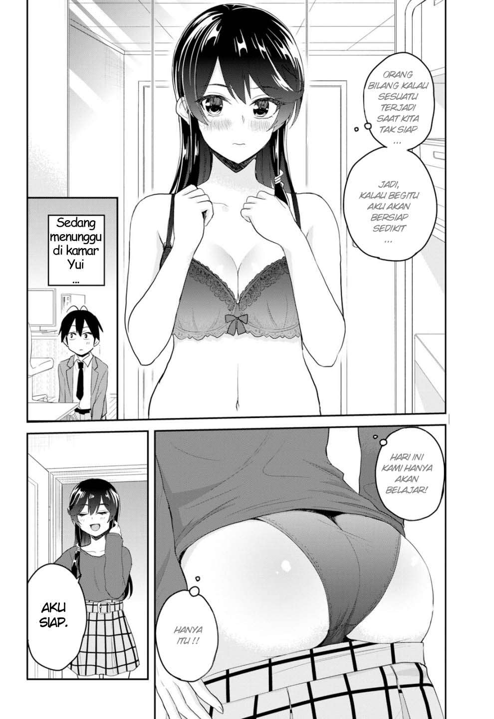 Hajimete no Gal Chapter 83 - halaman 5