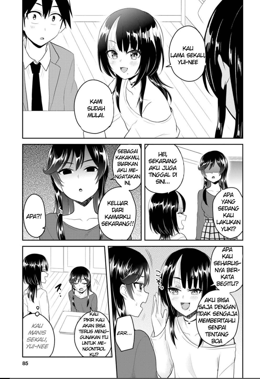 Hajimete no Gal Chapter 83 - halaman 6