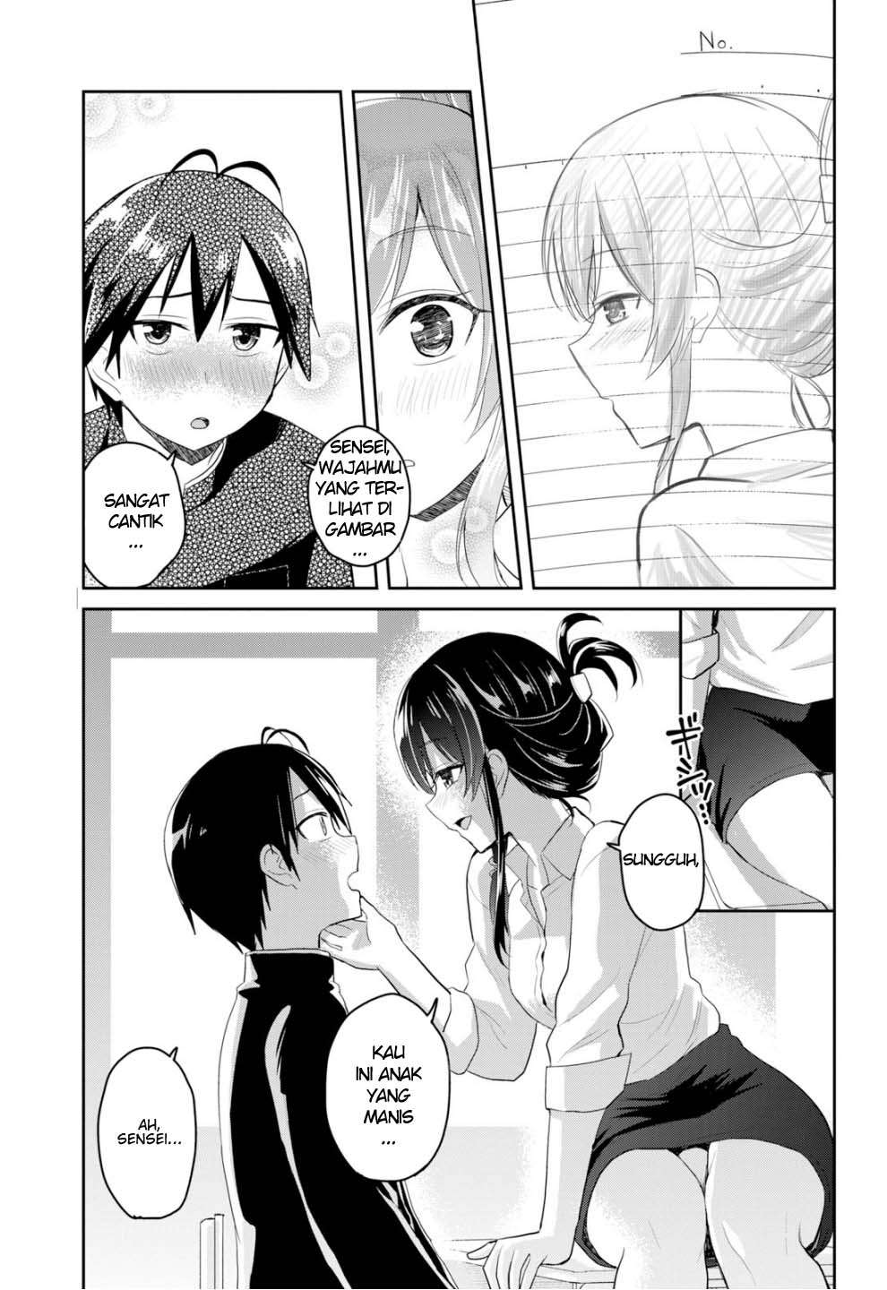 Hajimete no Gal Chapter 83 - halaman 8
