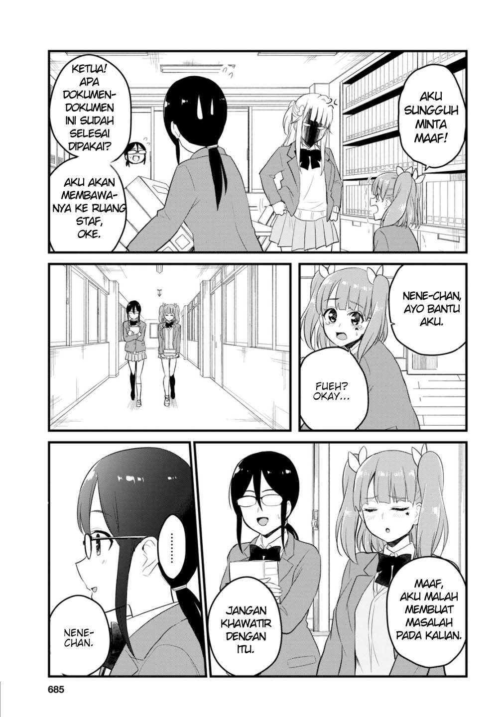 Hajimete no Gal Chapter 85 - halaman 10