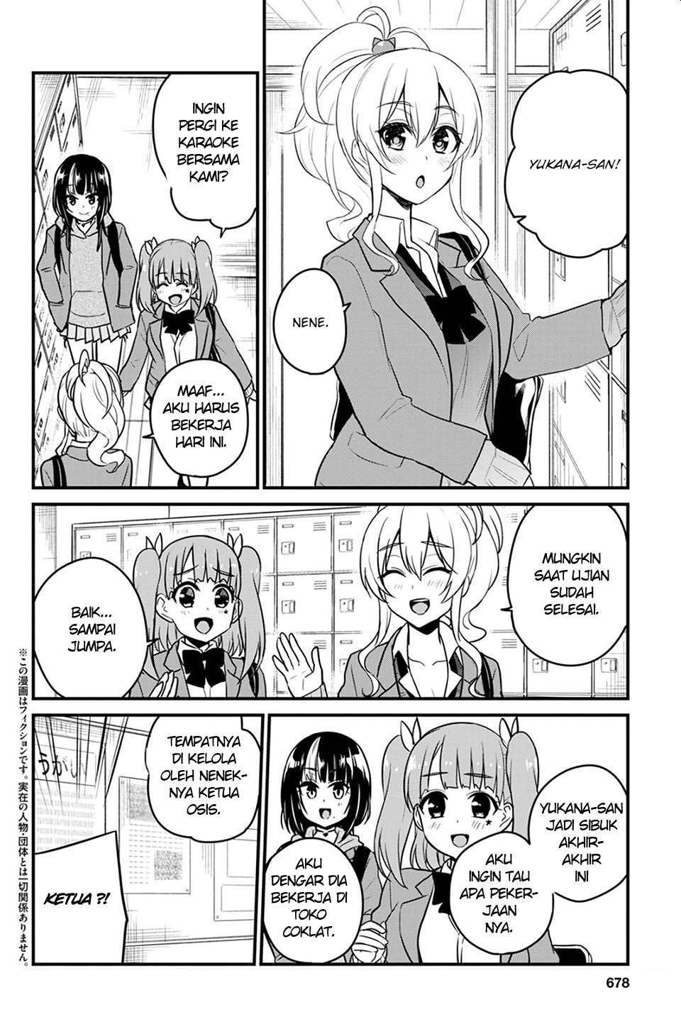 Hajimete no Gal Chapter 85 - halaman 3