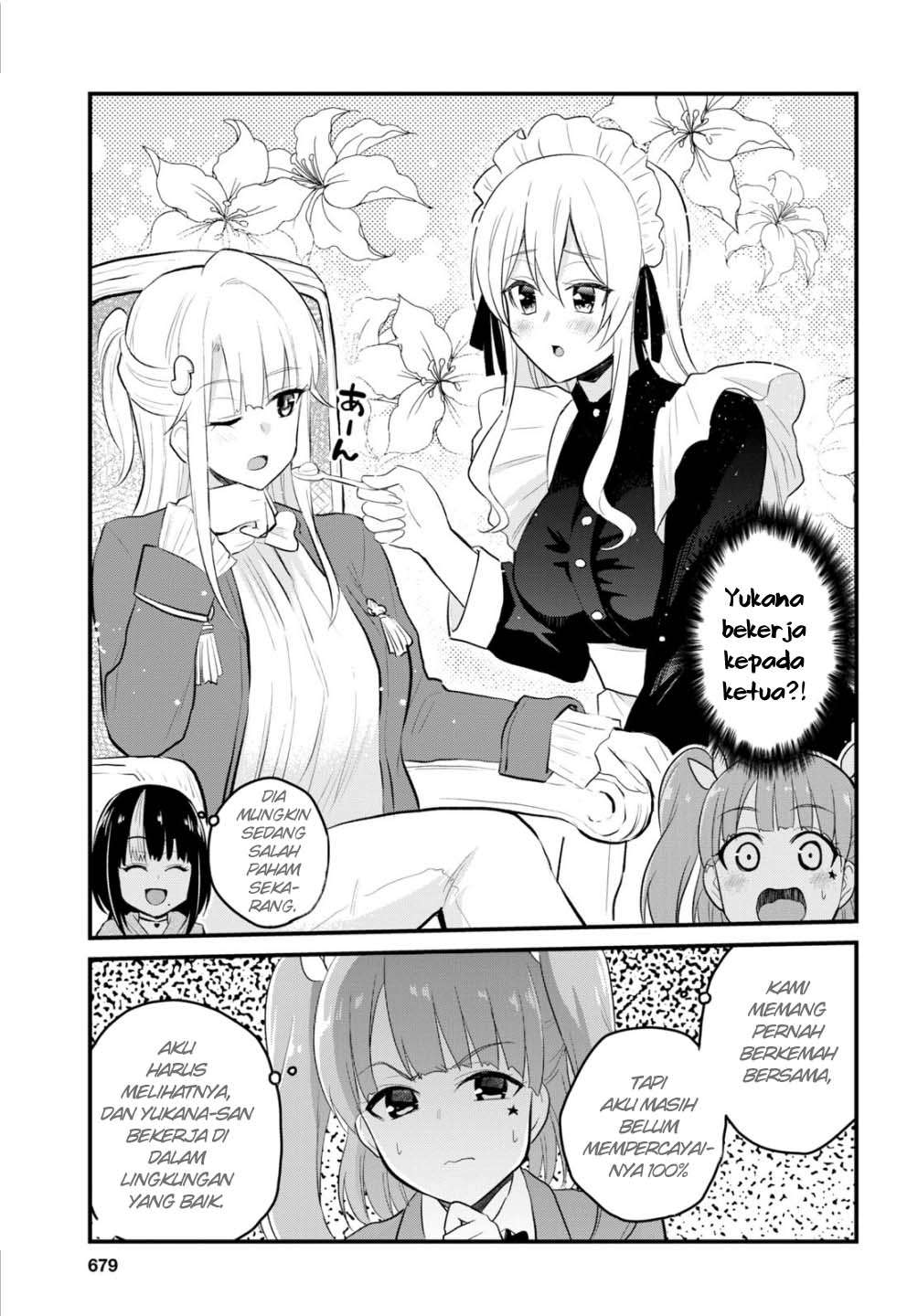 Hajimete no Gal Chapter 85 - halaman 4