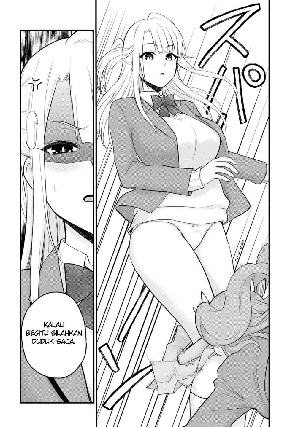 Hajimete no Gal Chapter 85 - halaman 9