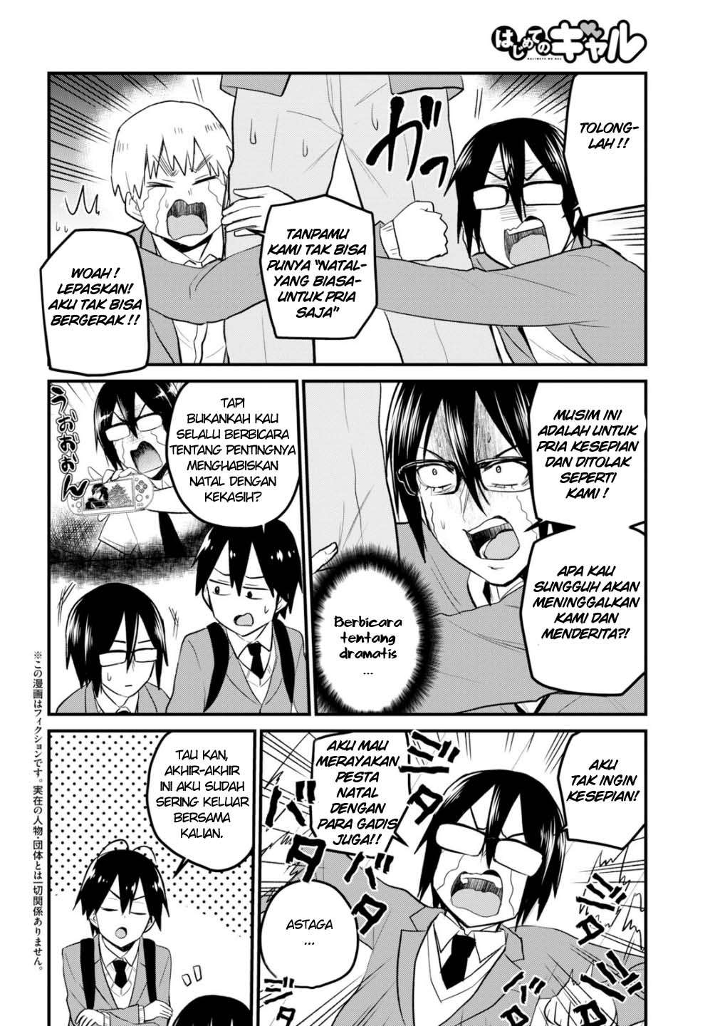 Hajimete no Gal Chapter 86 - halaman 3