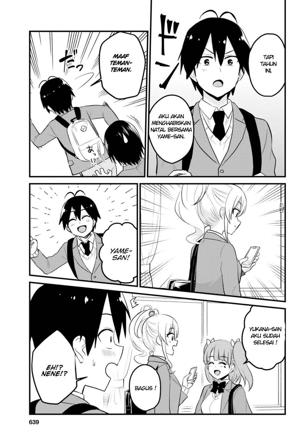 Hajimete no Gal Chapter 86 - halaman 4