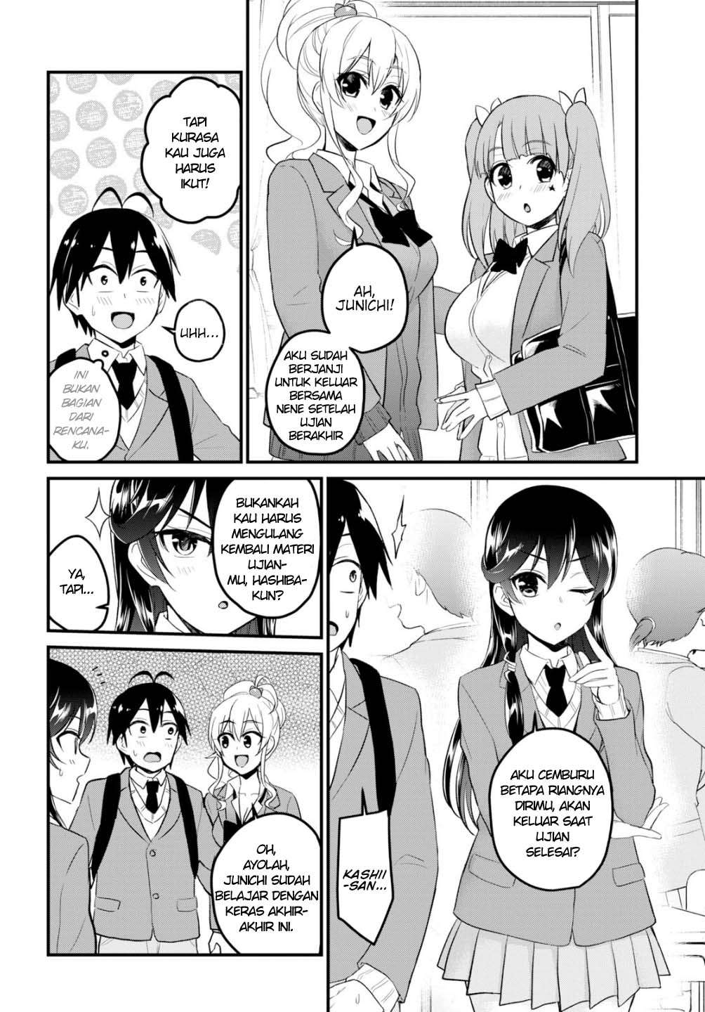 Hajimete no Gal Chapter 86 - halaman 5