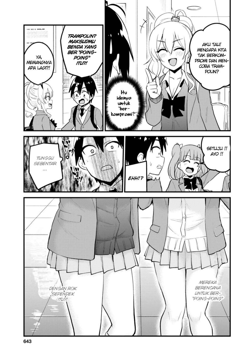 Hajimete no Gal Chapter 86 - halaman 8