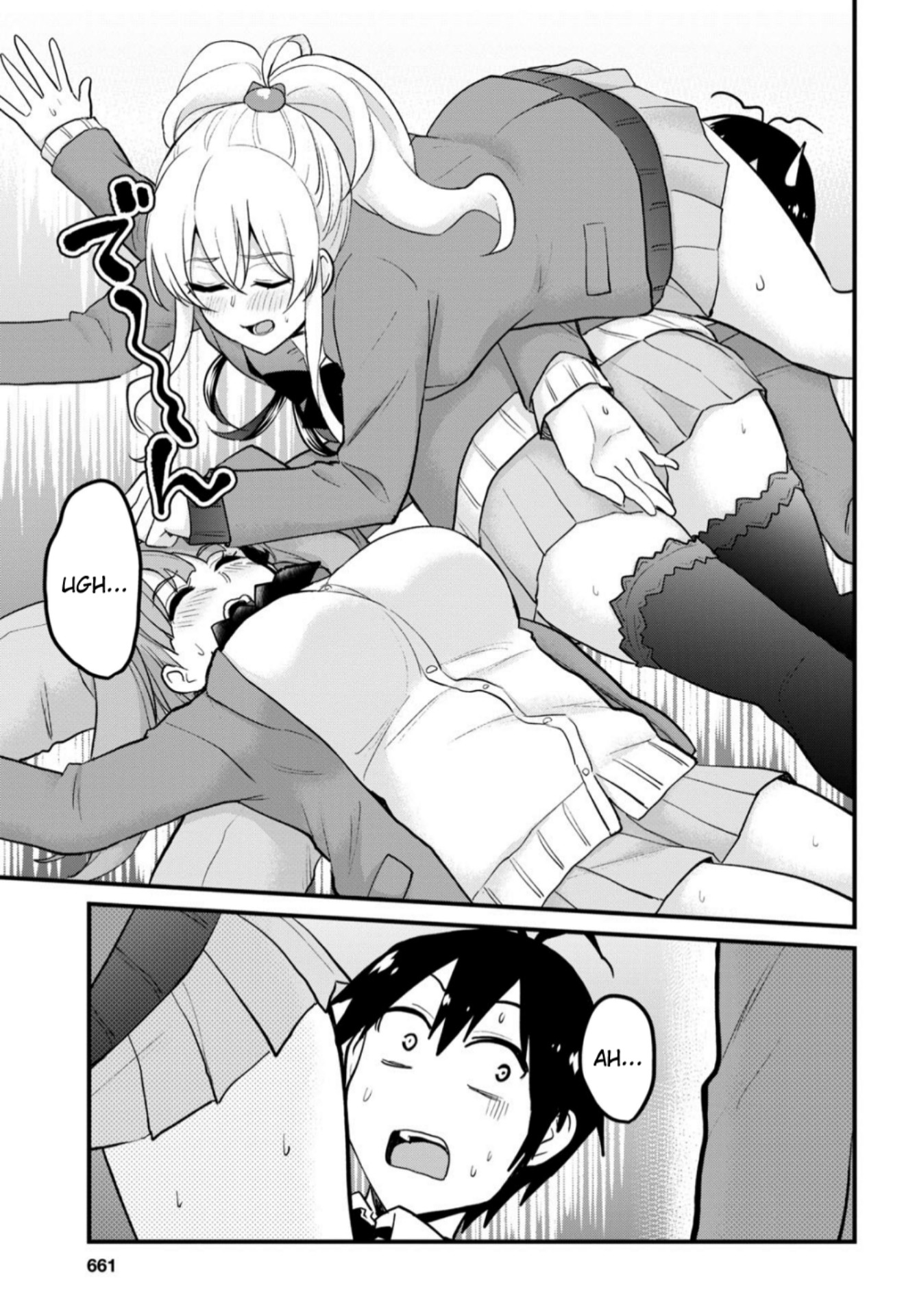 Hajimete no Gal Chapter 87 - halaman 10