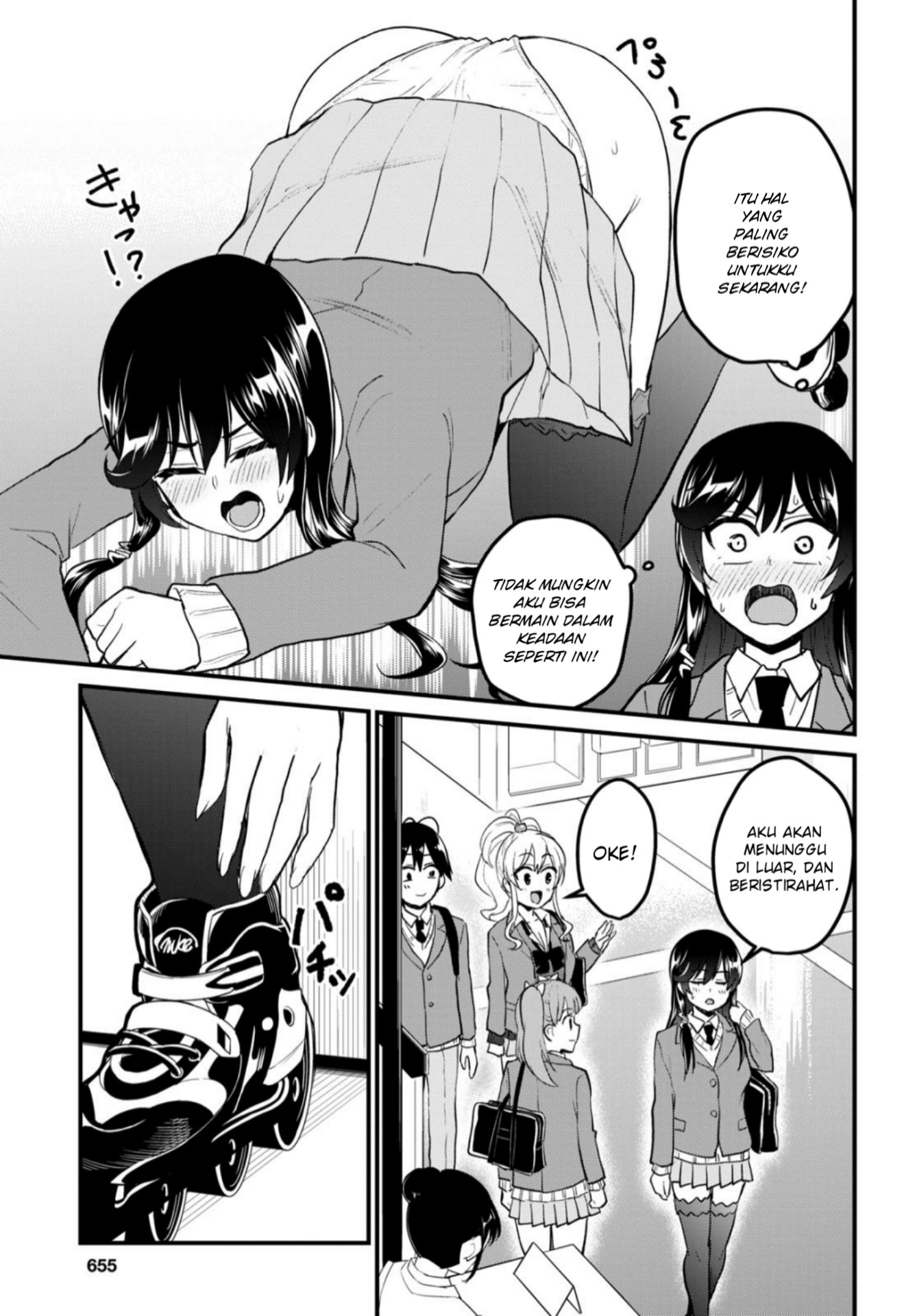 Hajimete no Gal Chapter 87 - halaman 4