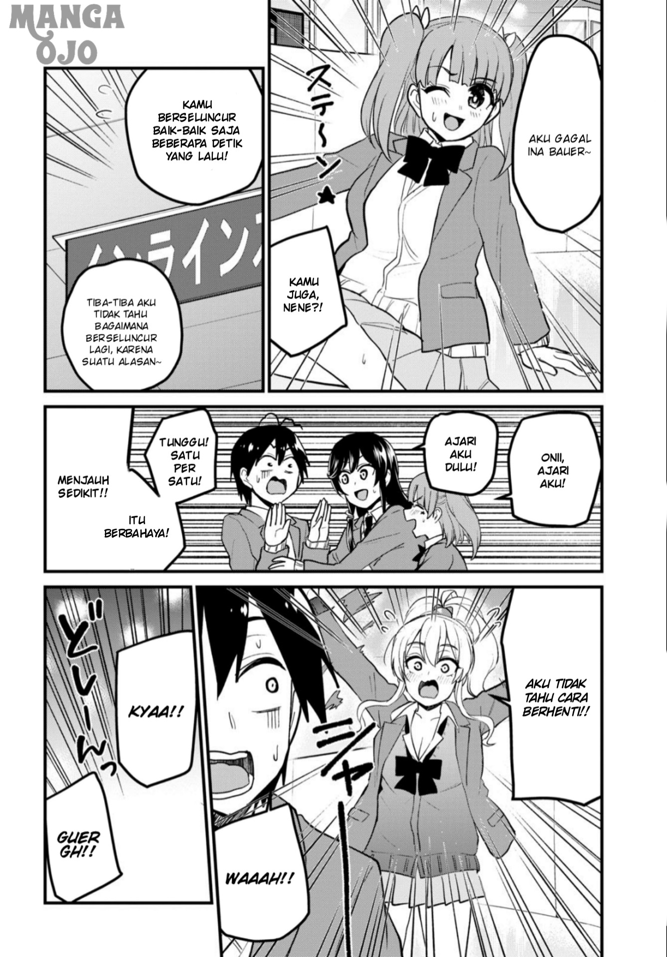 Hajimete no Gal Chapter 87 - halaman 9
