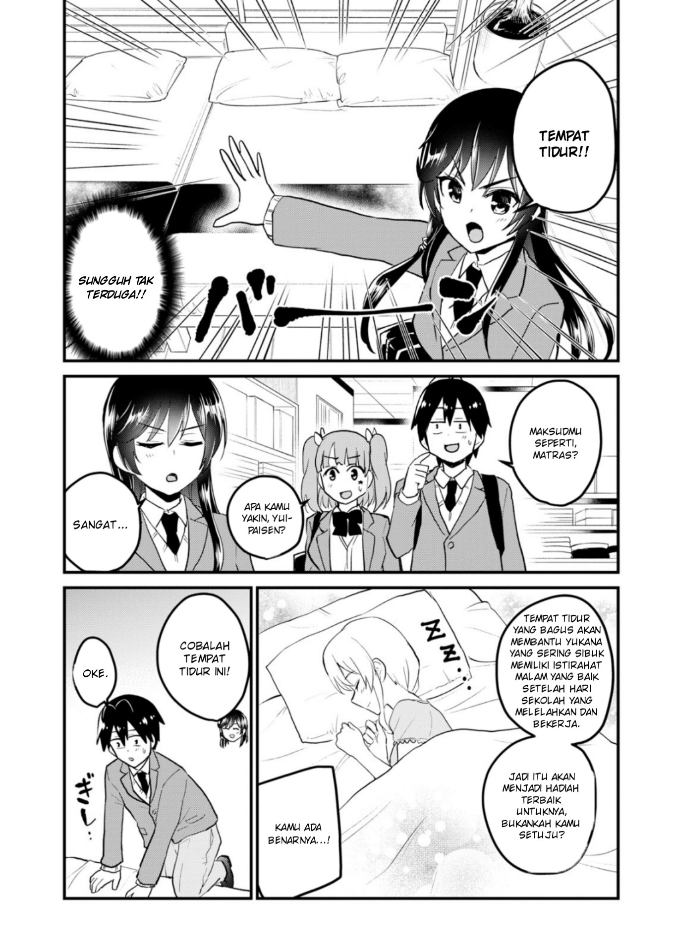 Hajimete no Gal Chapter 88 - halaman 10