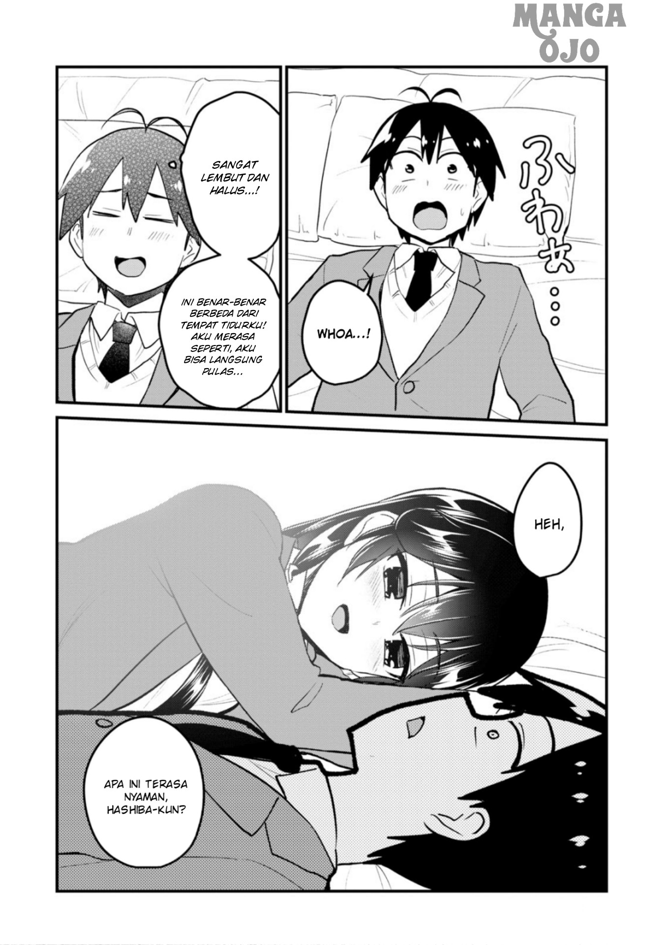 Hajimete no Gal Chapter 88 - halaman 11