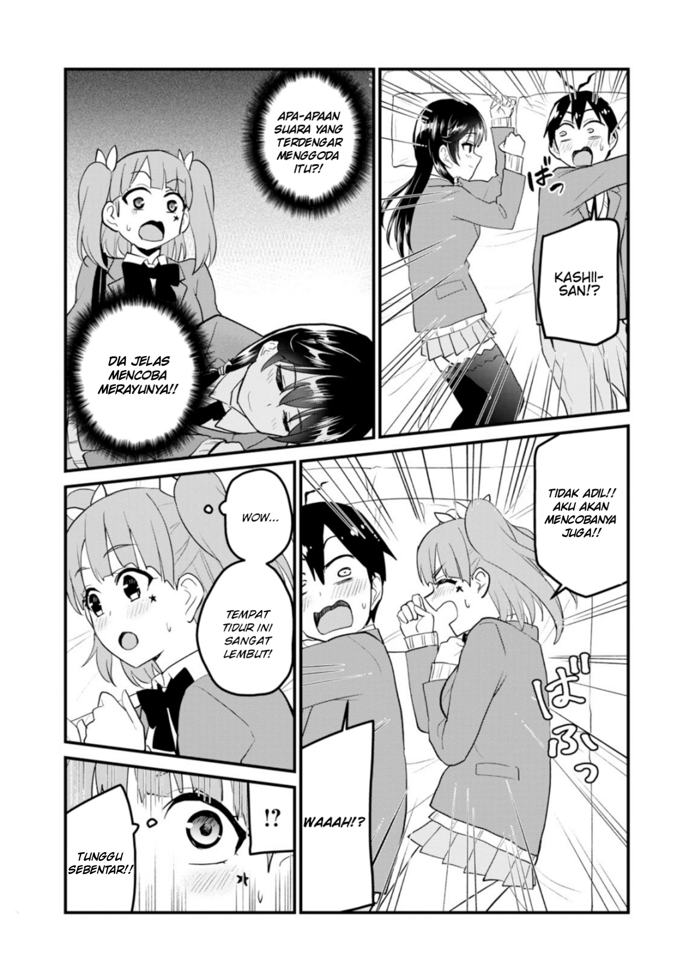 Hajimete no Gal Chapter 88 - halaman 12