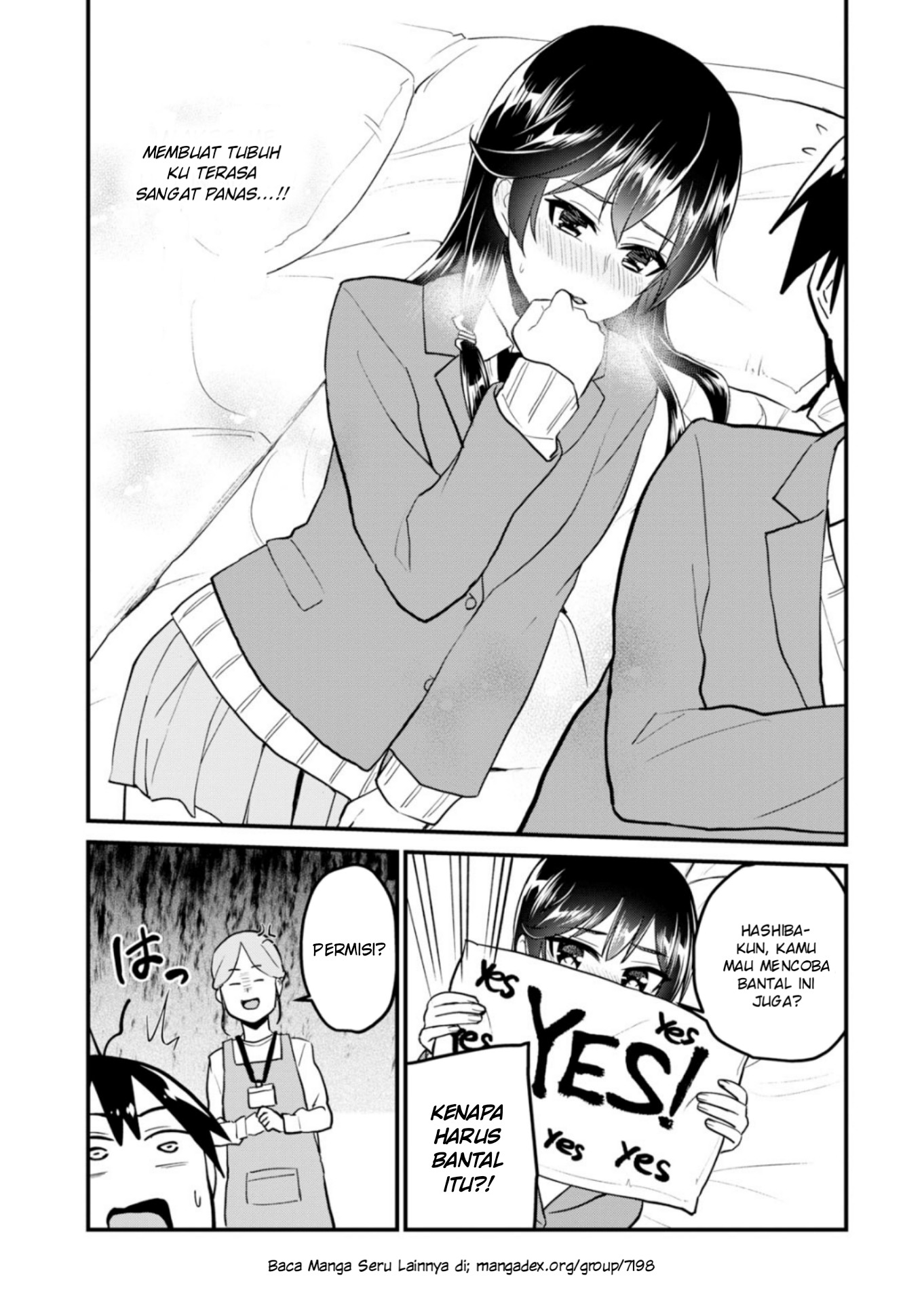 Hajimete no Gal Chapter 88 - halaman 14