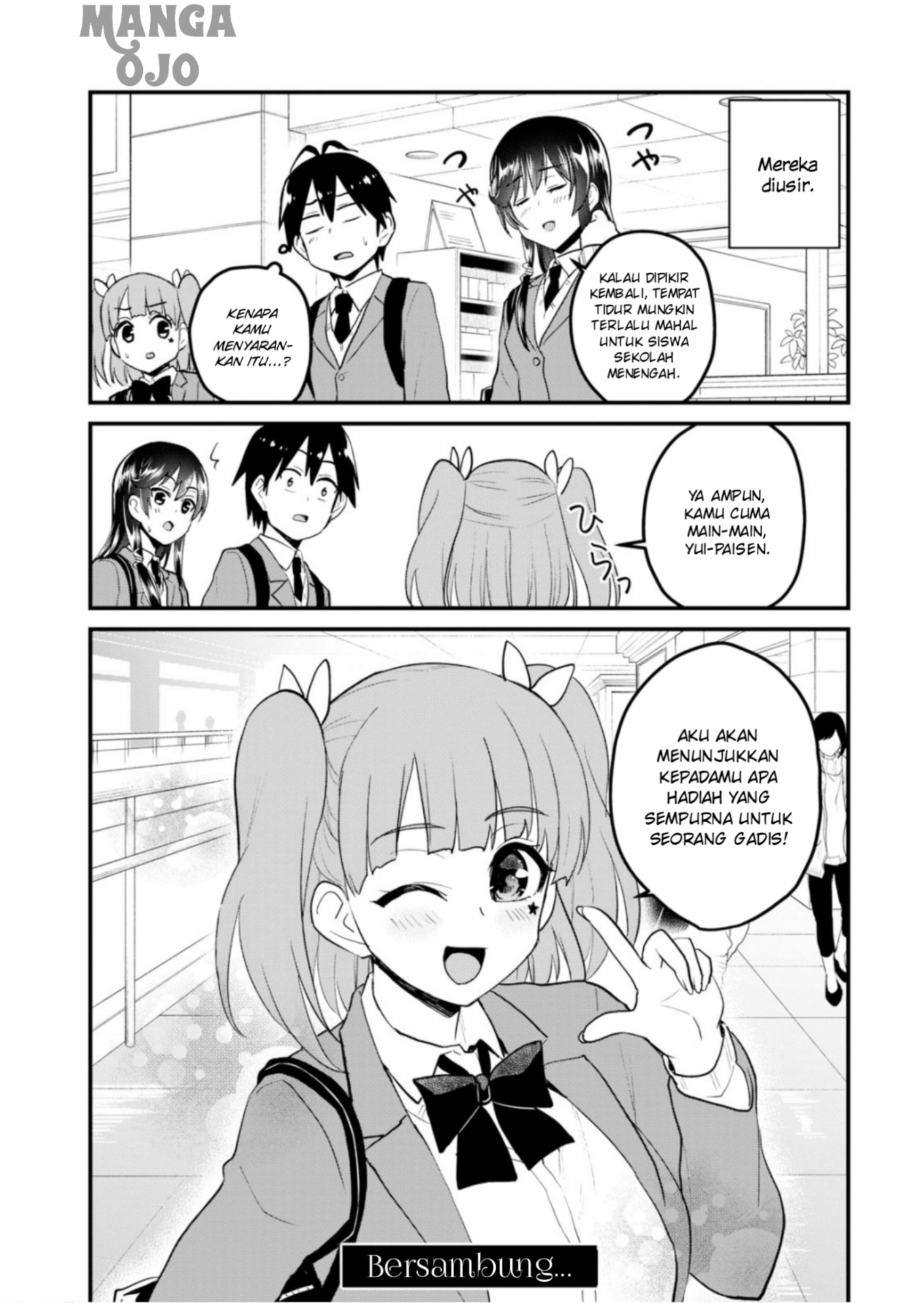 Hajimete no Gal Chapter 88 - halaman 15