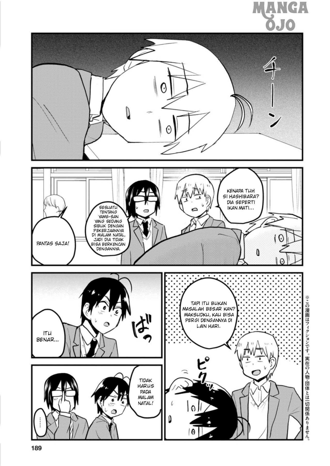 Hajimete no Gal Chapter 88 - halaman 4