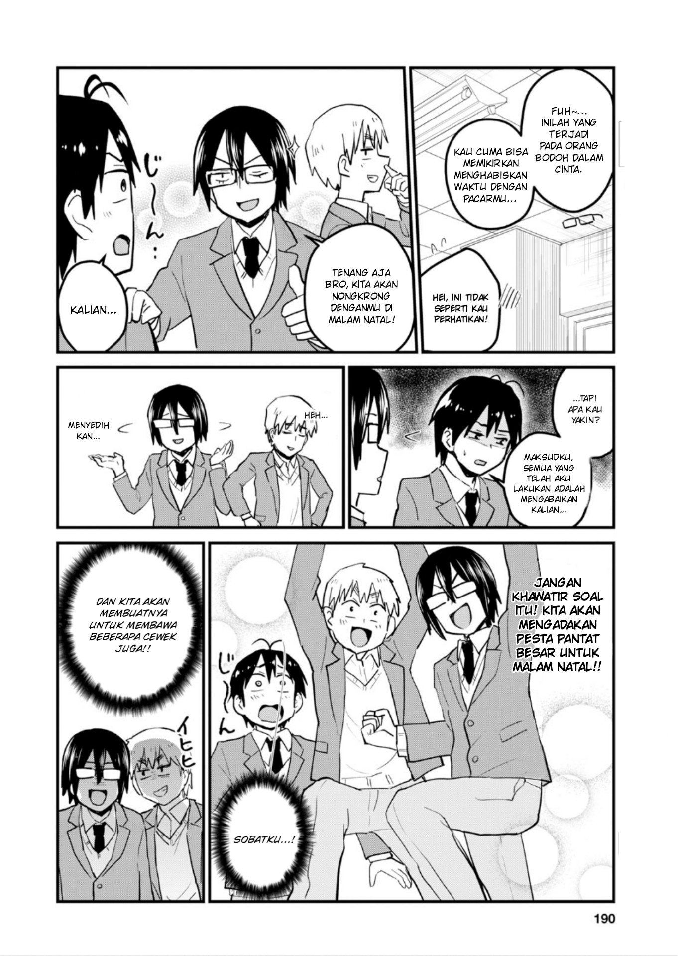 Hajimete no Gal Chapter 88 - halaman 5