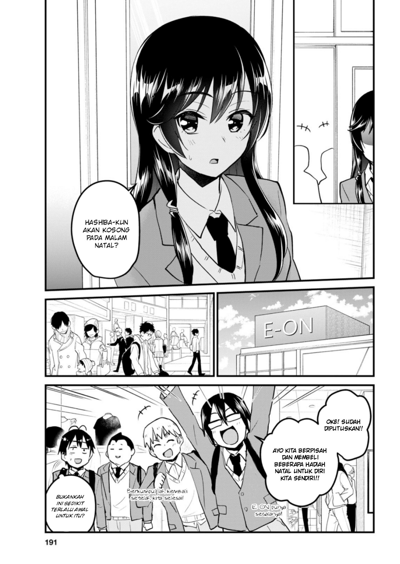 Hajimete no Gal Chapter 88 - halaman 6